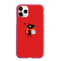 Чехол для iPhone 11 Pro Max матовый Disenchantment. I'm not a Cat