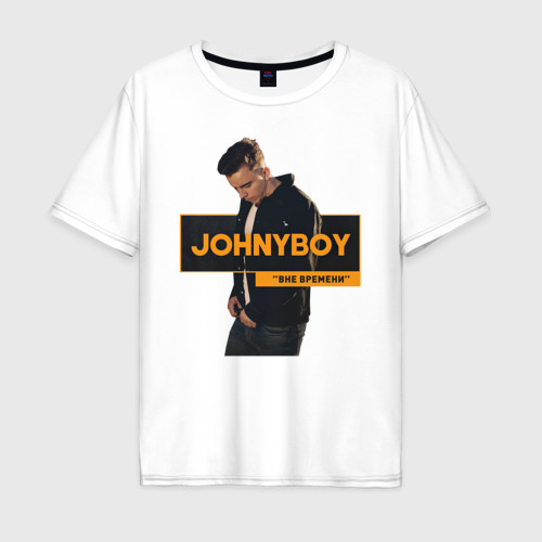 Мужская футболка хлопок Oversize Johnyboy 