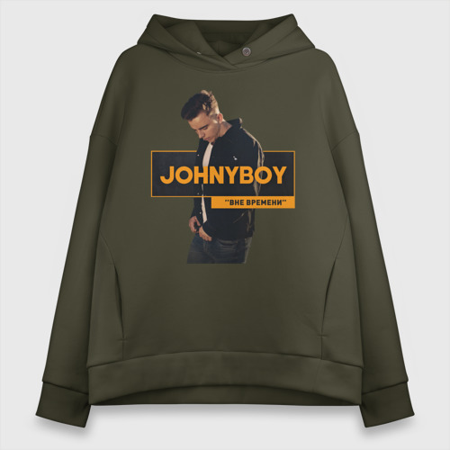 Женское худи Oversize хлопок Johnyboy , цвет хаки