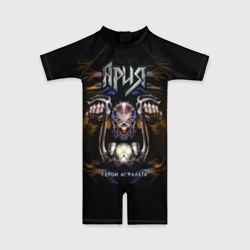 Детский купальный костюм 3D Герой асфальта