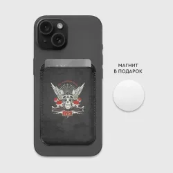 Картхолдер Magsafe магнитный Беспечный ангел - фото 2