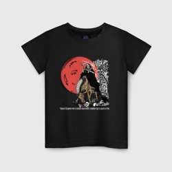 Детская футболка хлопок Темный всадник