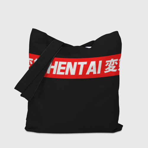 Шоппер 3D HENTAI - фото 4