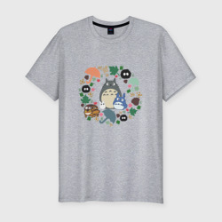 Мужская футболка хлопок Slim Totoro