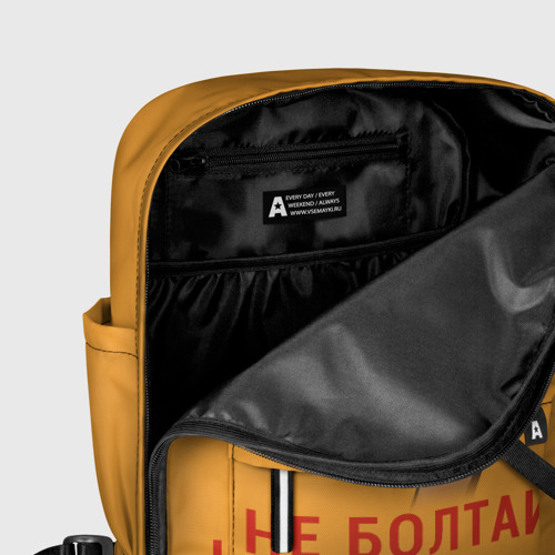 Женский рюкзак 3D с принтом Не Болтай!, фото #5