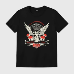 Мужская футболка хлопок Летящий вдаль