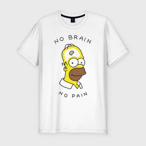 Мужская футболка хлопок Slim с принтом No brain, no pain, вид спереди #2