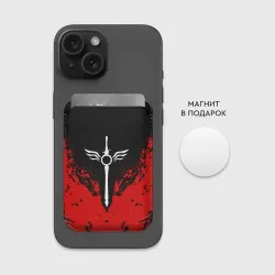 Картхолдер Magsafe магнитный DMC sword - фото 2