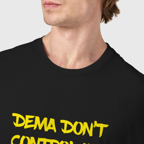 Мужская футболка хлопок DEMA don't control us (TOP), цвет черный - фото 6