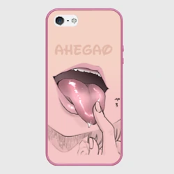 Чехол для iPhone 5/5S матовый Yummy