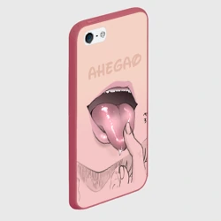 Чехол для iPhone 5/5S матовый Yummy - фото 2