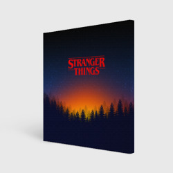 Холст квадратный Stranger things Очень странные дела