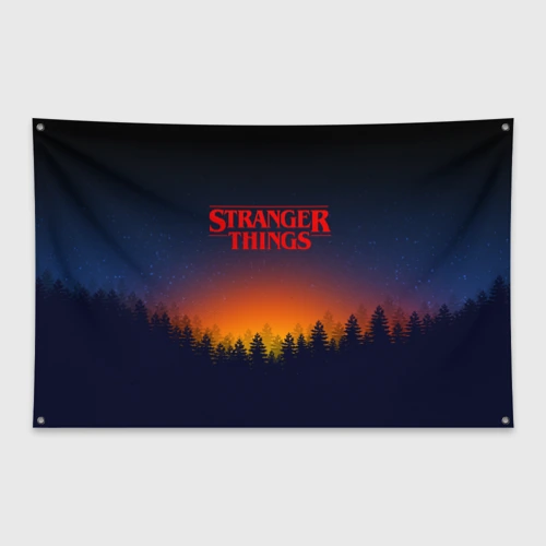 Флаг-баннер Stranger things Очень странные дела
