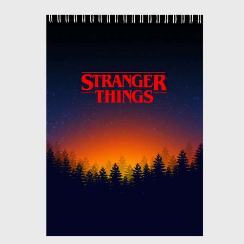 Скетчбук Stranger things Очень странные дела