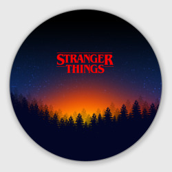 Круглый коврик для мышки Stranger things Очень странные дела