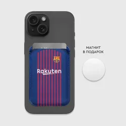 Картхолдер Magsafe магнитный Suarez home 18-19 - фото 2