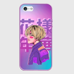 Чехол для iPhone 5/5S матовый Taehyung BTS