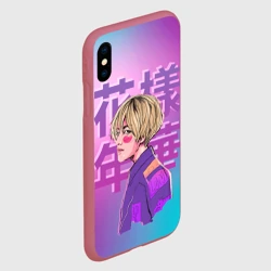 Чехол для iPhone XS Max матовый Taehyung BTS - фото 2