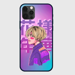 Чехол для iPhone 12 Pro Taehyung BTS