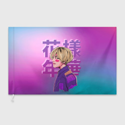 Флаг 3D Taehyung BTS