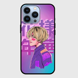 Чехол для iPhone 13 Pro Taehyung BTS