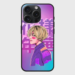 Чехол силиконовый для Apple iPhone 15 Pro матовый Taehyung BTS