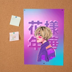 Постер Taehyung BTS - фото 2