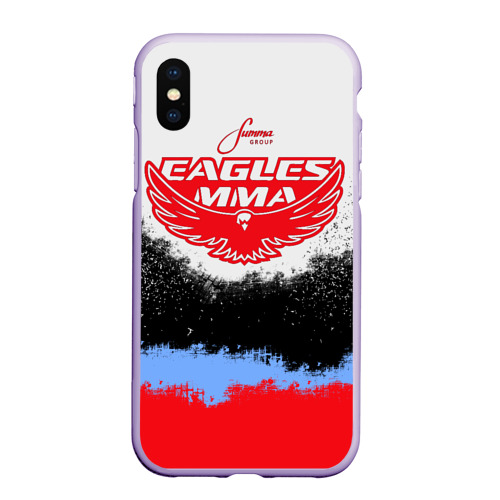 Чехол для iPhone XS Max матовый Eagles MMA, цвет светло-сиреневый