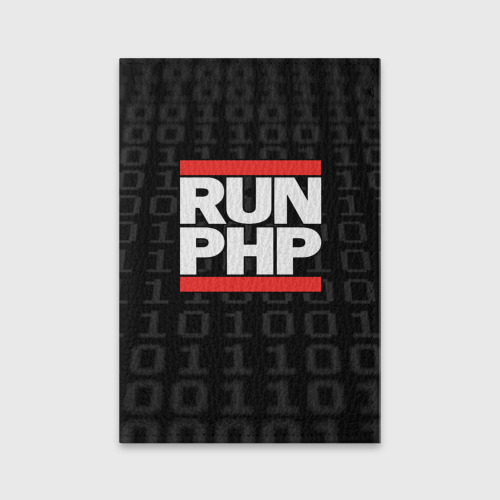 Обложка для паспорта матовая кожа Run PHP, цвет черный