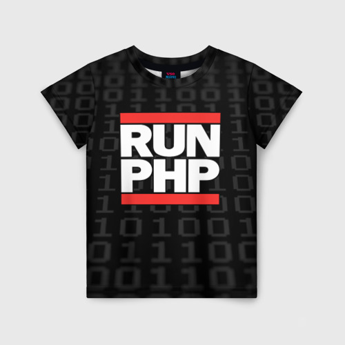 Детская футболка 3D Run PHP, цвет 3D печать