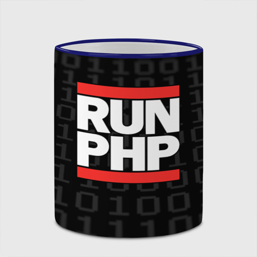 Кружка с полной запечаткой Run PHP, цвет Кант синий - фото 4