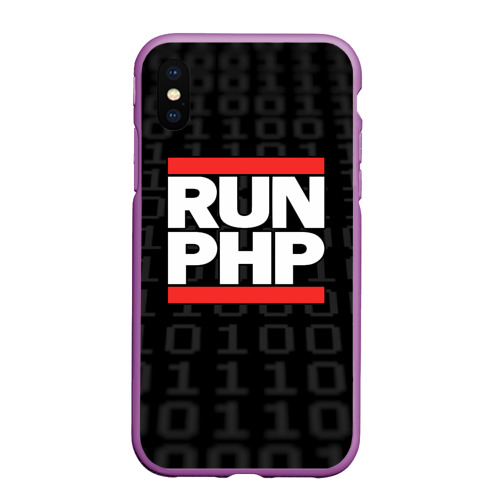 Чехол для iPhone XS Max матовый Run PHP, цвет фиолетовый