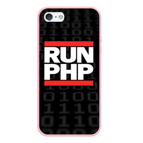 Чехол для iPhone 5/5S матовый Run PHP, цвет баблгам