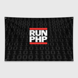 Флаг-баннер Run PHP