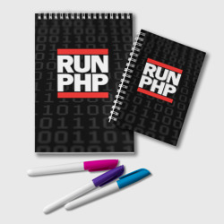 Блокнот Run PHP