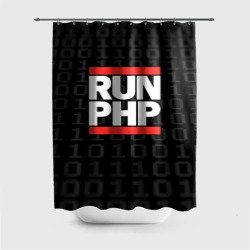 Штора 3D для ванной Run PHP