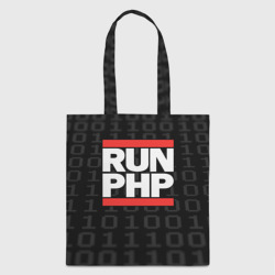 Шоппер 3D Run PHP