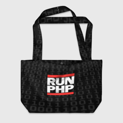Пляжная сумка 3D Run PHP