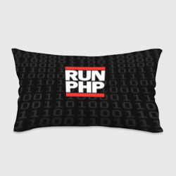 Подушка 3D антистресс Run PHP