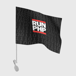 Флаг для автомобиля Run PHP