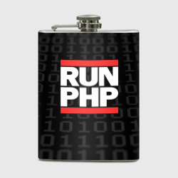Фляга Run PHP