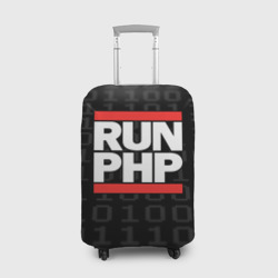 Чехол для чемодана 3D Run PHP