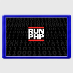 Магнит 45*70 Run PHP