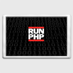 Магнит 45*70 Run PHP