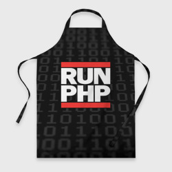 Фартук 3D Run PHP