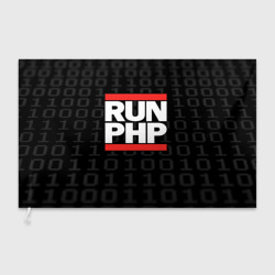 Флаг 3D Run PHP