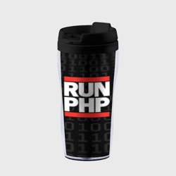 Термокружка-непроливайка Run PHP