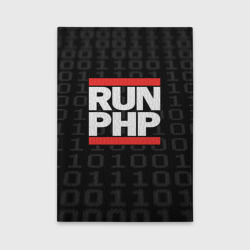 Обложка для автодокументов Run PHP