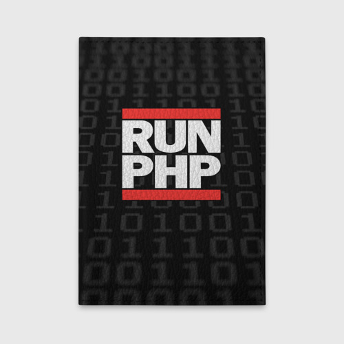 Обложка для автодокументов Run PHP, цвет оранжевый