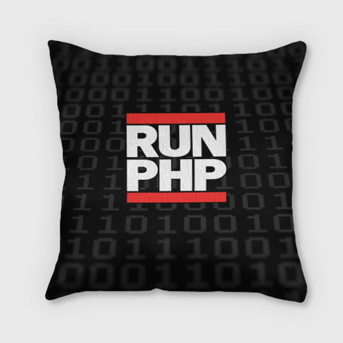 Подушка 3D Run PHP